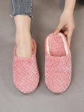 SHEIN Cable Textured Fluffy Bedroom Slippers