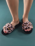SHEIN Leopard Pattern Fuzzy Bedroom Slippers