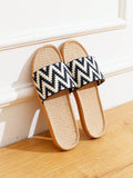 SHEIN Women Chevron Pattern Home Slippers, Fashion Indoor Fabric Bedroom Slippers