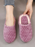 SHEIN Women's Stylish Purple Cable Textured Fluffy Bedroom Slippers With Embroidery