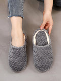 SHEIN Women's Minimalist Textured Fuzzy Bedroom Slippers