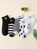 Shein Striped & Cow Pattern Ankle Socks
